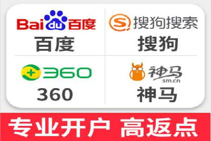 提升转化率：SEM竞价广告案例解析